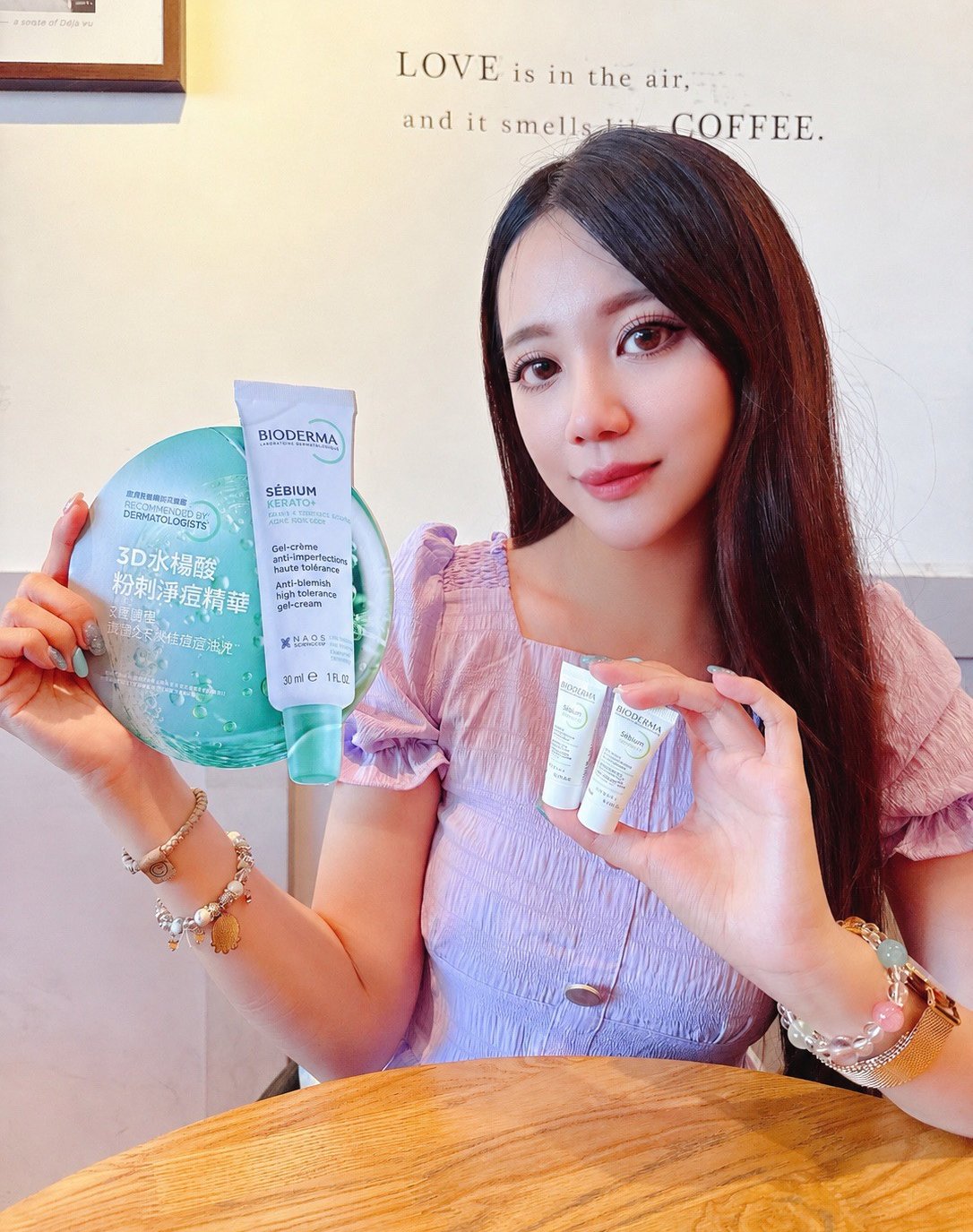 BIODERMA 貝膚黛瑪《3D水楊酸粉刺淨痘精華》減少出游 服貼底妝