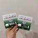 近江兄弟薄荷護唇膏使用分享