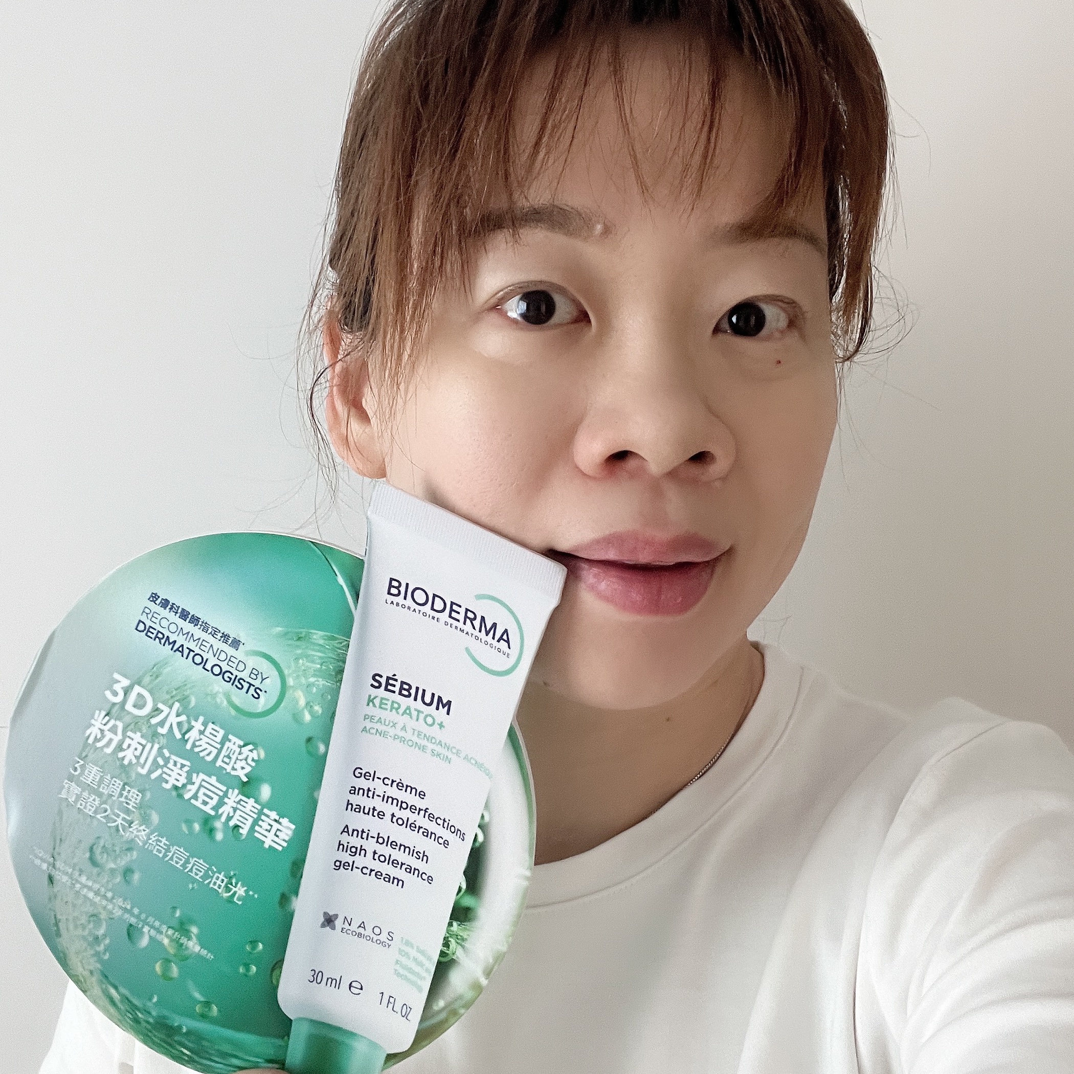 適合油性肌的貝膚黛瑪3D水楊酸粉刺淨痘精華