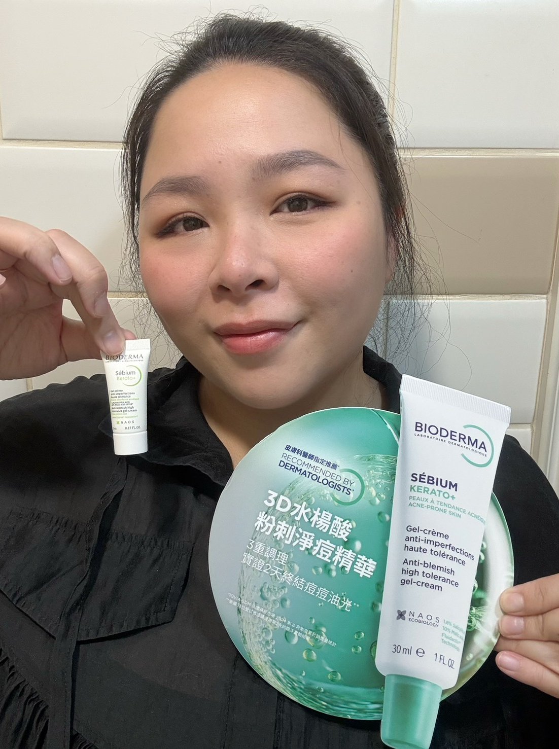 ✨BIODERMA貝膚黛瑪「3D水楊酸粉刺淨痘精華」 粉刺人大挑戰💪