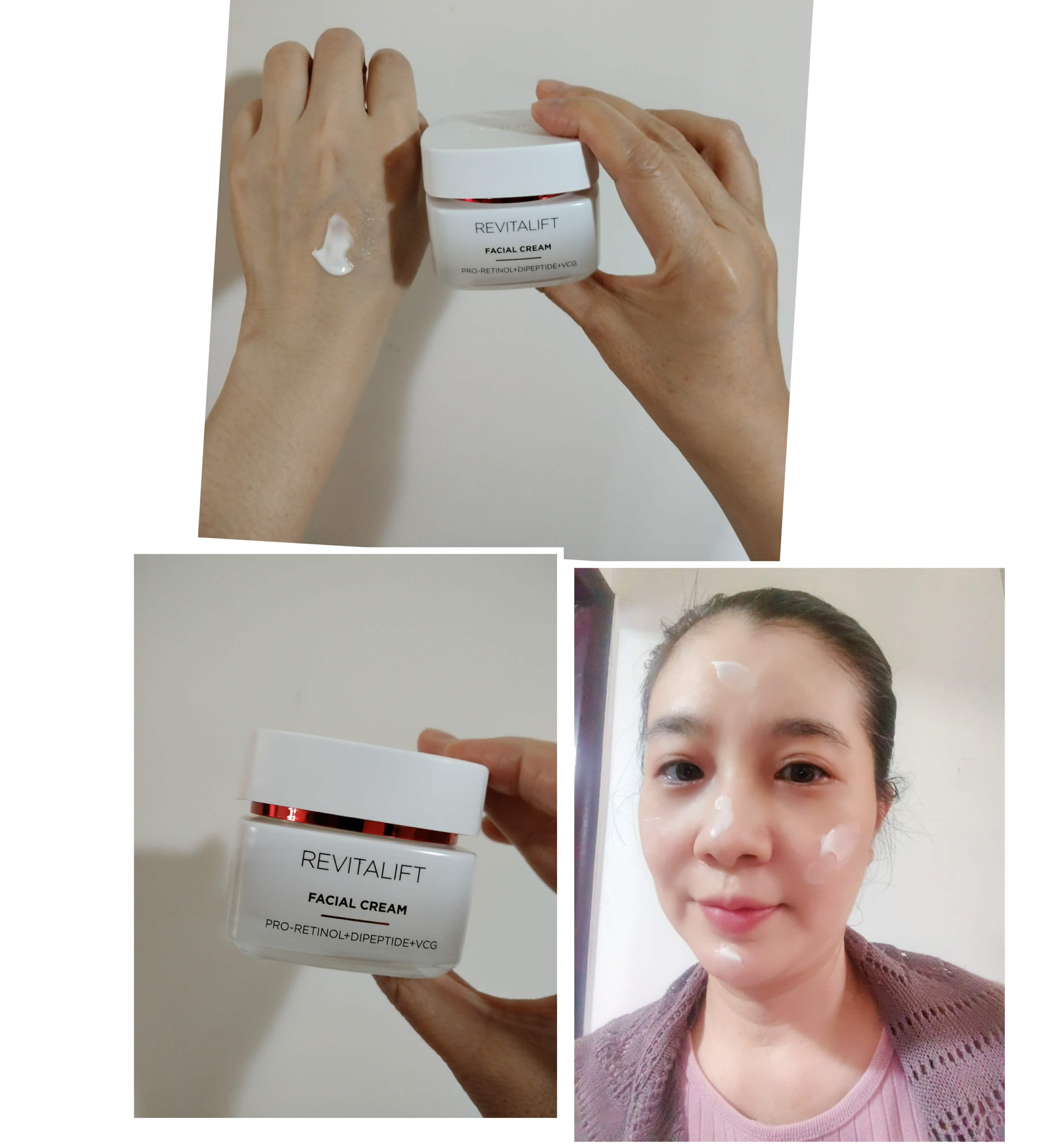 巴黎萊雅活力緊緻專研抗皺修護乳霜