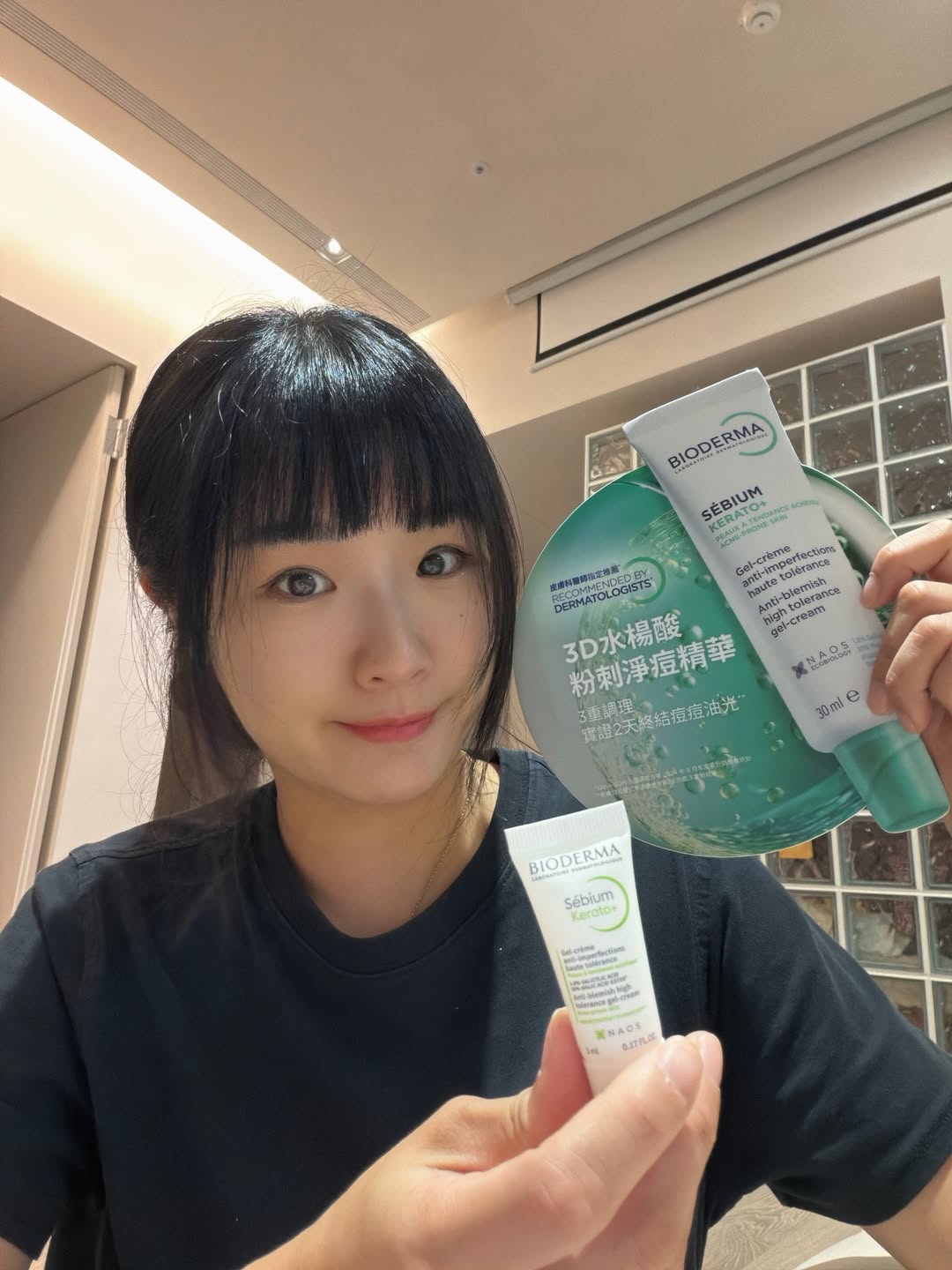 BIODERMA 貝膚黛瑪3D水楊酸粉刺淨痘精華