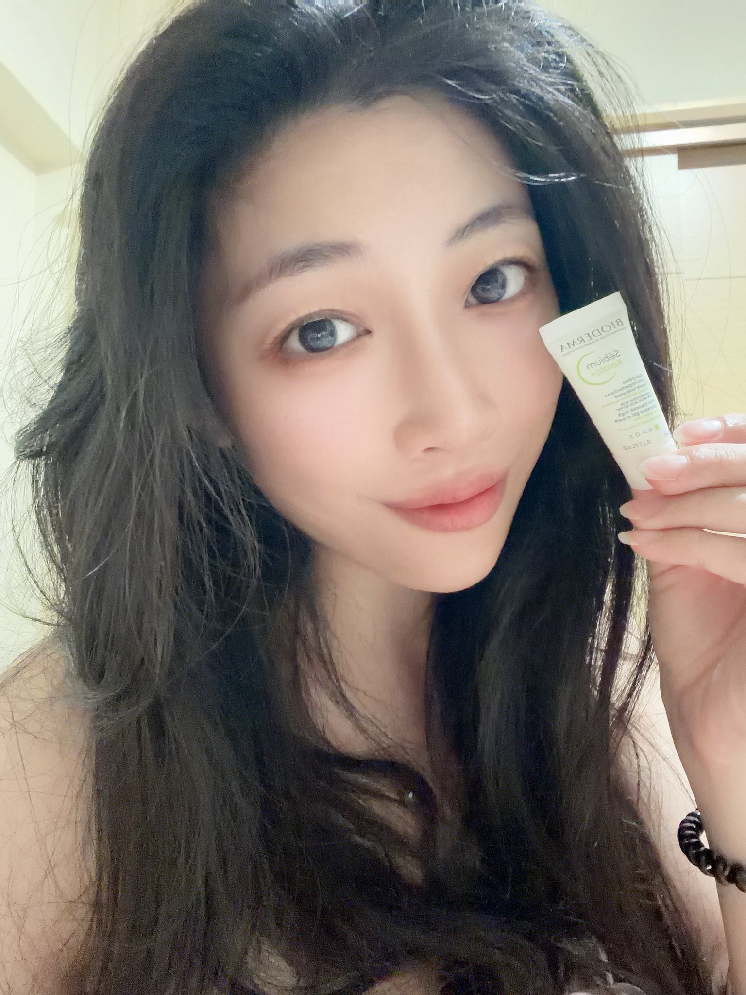 《貝膚黛瑪 3D水楊酸粉刺淨痘精華》