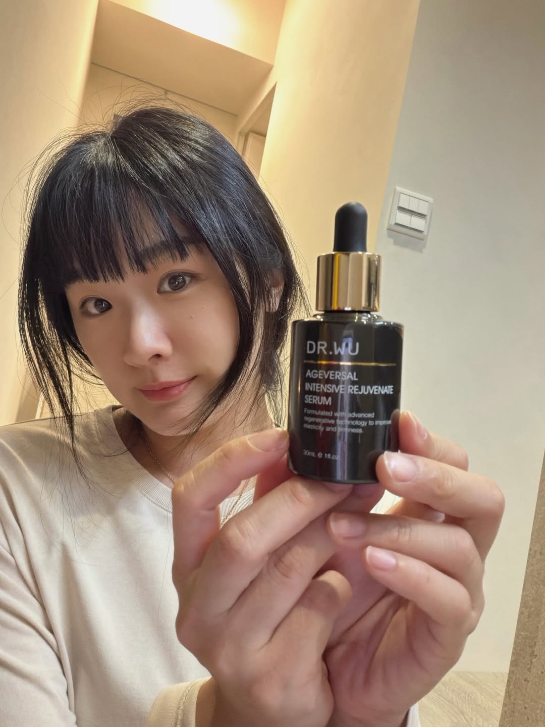 DR.WU全新升級「超逆齡肌因再生精華」