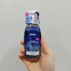 妮維雅 極淨深層眼部卸妝液使用分享