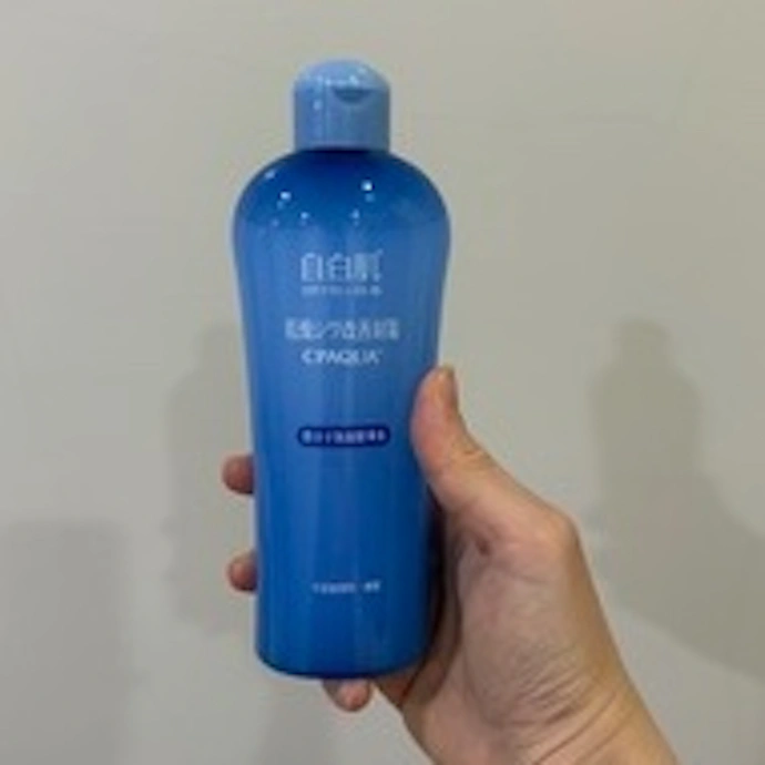 開架好物推薦：再也不怕乾燥缺水💦快試試自白肌微分子玻尿酸保濕修護精華水💦