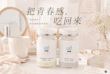 序顏｜吃的亮研水光感日常裡的輕奢發光術：口服玻尿酸