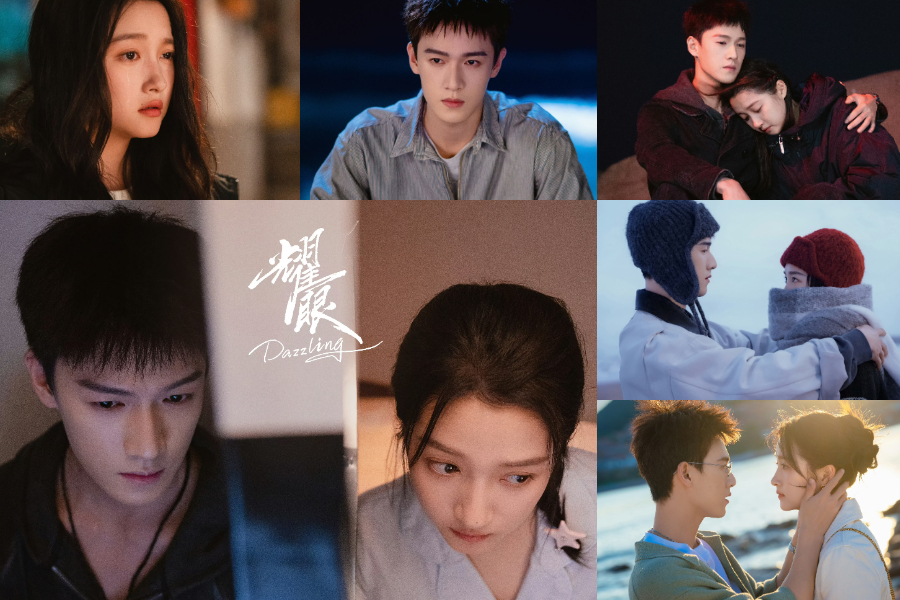 Netflix 陸劇《耀眼》10金句分享！「沙漠裡不長虛弱的草」、「給酸苦的日子穿上糖衣，也是值得回味的。」句句勵志、字字溫暖！