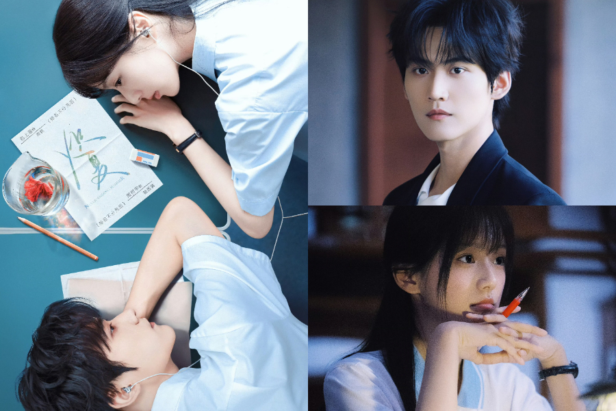 Netflix 陸劇《熾夏》好看嗎？10 必看亮點線上看！周柯宇 × 包上恩 CP 感超強、叛逆太子爺戀上倔強小白花，設定超帶感⋯