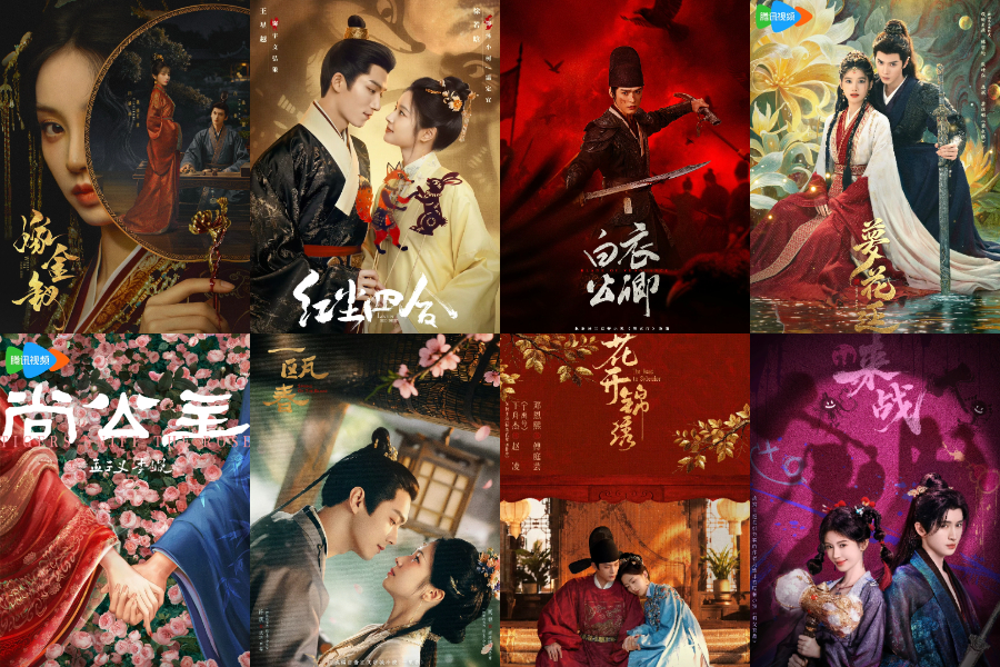2026 下半年 10 部待播古裝陸劇推薦！《夢花廷》、《一甌春》、《紅塵四合》、《嫁金釵》⋯你最期待哪一部？