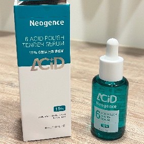 Neogence 15% 6酸拋光嫩膚精華，真的幫我把粗糙皮給擦亮了！