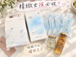 把精緻呵護裝進隨身包包，我的「採涎人」燕窩飲保養日常