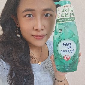 飛柔《雙重植粹控油淨澈洗髮露》讓髮絲柔順清新✨