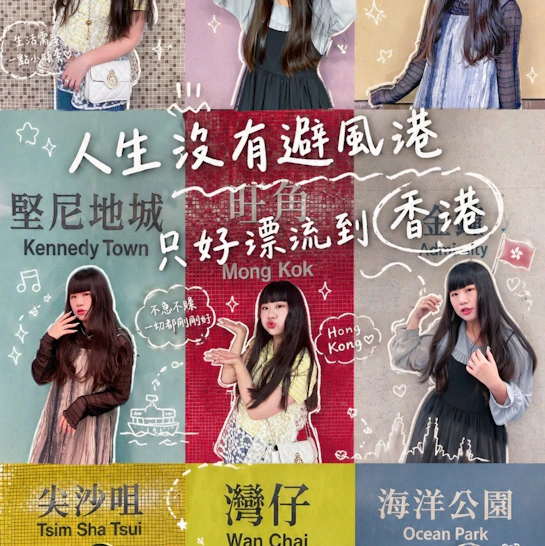 💫一起拆BOPTOYS奇幻夢境盲盒！