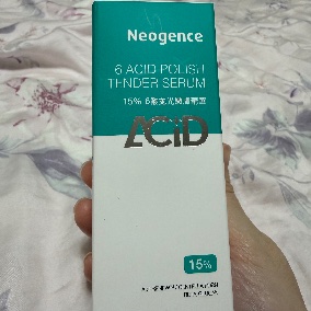Neogence霓淨思15% 6酸拋光嫩膚精華溫和拋光嫩膚