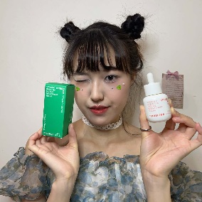 來開箱美周報寄來的INNISFREE的精華液！