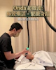 悅緹妍美學Onda pro超微波｜拯救下顎線鬆垮，打造緊緻小V臉