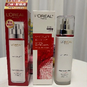 巴黎萊雅活力緊緻專研抗皺修護精華乳 輕盈好吸收