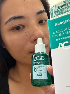 『Neogence霓淨思15% 6酸拋光嫩膚精華』 拯救暗沉的我
