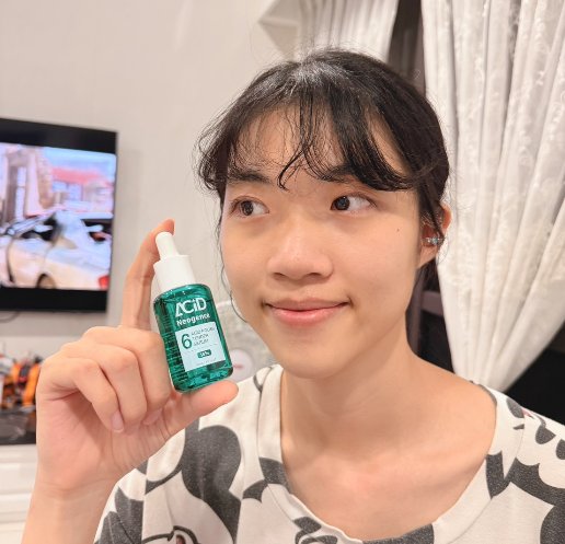 Neogence霓淨思15% 6酸拋光嫩膚精華—給你更青春的美麗模樣