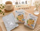 懶人救星「水手牌粉漿蛋餅粉」：免調粉黃金比例，在家做出滿滿幸福感