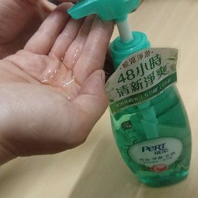 飛柔 雙重植粹控油凈澈洗髮露 好愛它清新柔順香甜