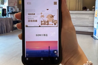 [旅行]eSIM卡出國免換卡【KarDear eSIM全球上網】Cindy開箱中港澳吃到飽