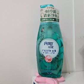 『商品體驗』飛柔《雙重植萃控油淨澈洗髮露》果香舒服好聞！