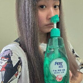 飛柔