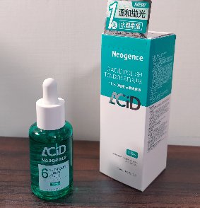 告別粗糙顆粒！#Neogence霓淨思 15% #6酸拋光嫩膚精華，讓肌膚一覺醒來滑嫩有光