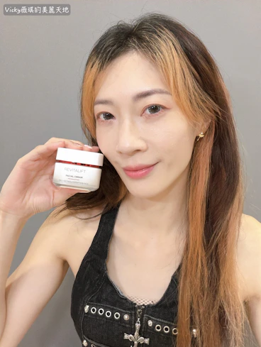 【保養分享】✨巴黎萊雅《活力緊緻專研抗皺修護乳霜》✨