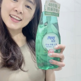 頭髮是女生第二張臉