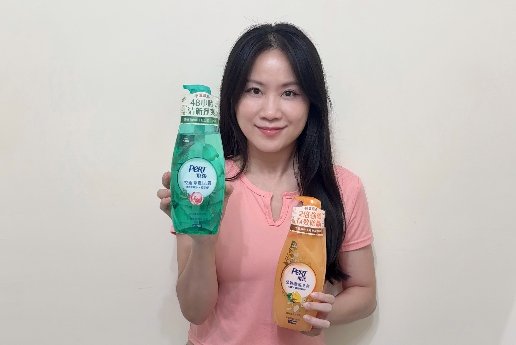 [保養]PeRT飛柔【植粹控油淨澈洗髮露、植粹強韌豐盈洗髮露】Cindy開箱