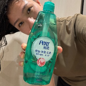 Pert飛柔「雙重植萃控油淨澈洗髮露」真舒爽