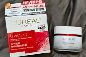 巴黎萊雅活力緊緻專研抗皺修護乳霜 熟齡肌保養不踩雷
