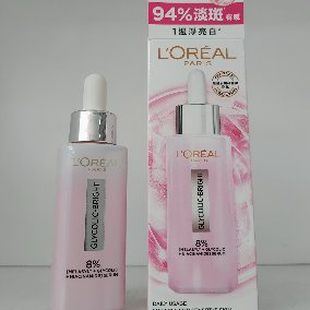 巴黎萊雅淨亮白MELA淡斑精華，清爽保濕又提亮，讓肌膚更有光采✨