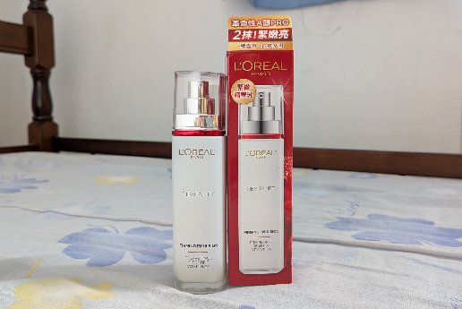 巴黎萊雅A醇PRO小臉精華乳開箱｜緊緻、嫩亮一次到位的抗老保養