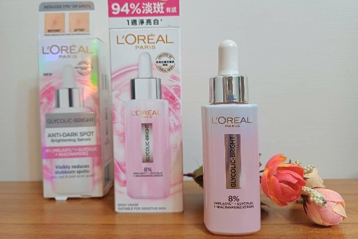 巴黎萊雅淨亮白MELA淡斑精華，讓你不知不覺一天一天亮起來！