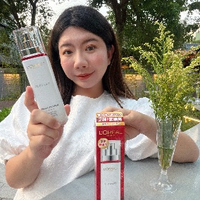 巴黎萊雅《活力緊緻專研抗皺修護精華乳》