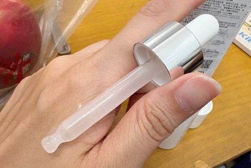 再現水光膚感!!BIODEMA 12%C酸煥白激光煥膚精華