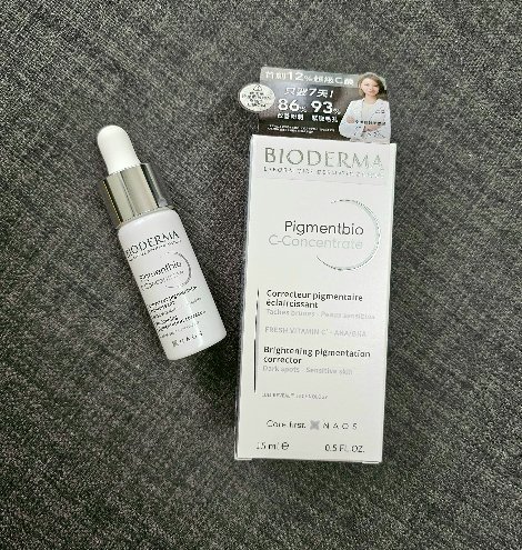 【BIODERMA貝膚黛瑪«12%超級C酸激光煥膚精華»  拋光白才是真的白