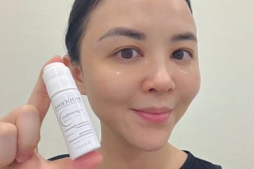 「NO.1拋光精華*」的✨ BIODERMA貝膚黛瑪 12%超級C酸激光煥膚精華