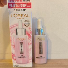 🔥巴黎萊雅淨亮白MELA淡斑精華 不可思議的發光肌✨