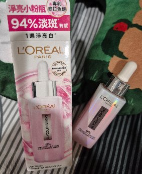 淨亮白MELA淡斑精華/淡化不開心的一切