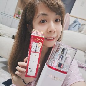 巴黎萊雅活力緊緻專研抗皺修護精華乳