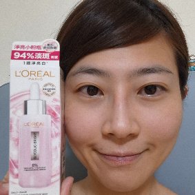 巴黎萊雅淨亮白MELA淡斑精華化解過30的101忠狗危機